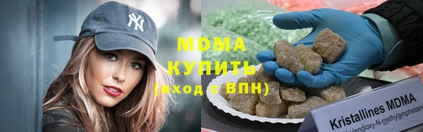 бошки Белоозёрский
