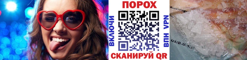Первитин витя  Шахунья 